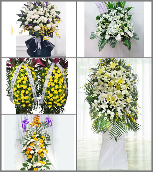 贵州毕节市织金县熊家场镇穿硐村白事花篮预定